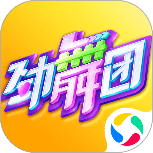 Stein：安东尼