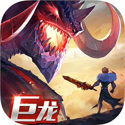 中国经济十问