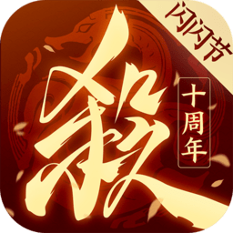 最贵2688！男篮决战日本门票曝光，郭家军出击，郭艾伦周琦能来吗