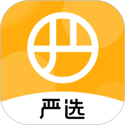 王励勤上任第二天，国乒开会总结！王皓愁容满面，孙颖莎带头发言