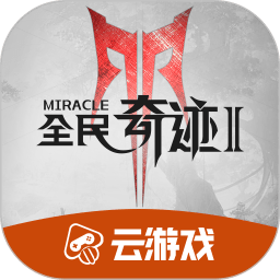 天津味！王刚喊话：我们不只要三四五六连胜，要把胜利变成习惯
